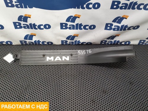 Накладка на порог правая