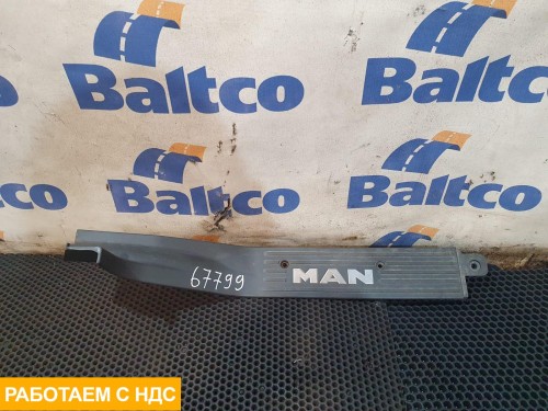 Накладка порога левая