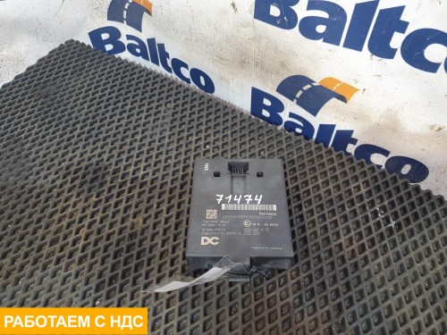 Блок управления центральным замком