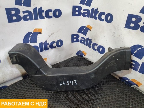 Воздуховод