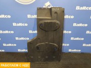 Крыло переднее правое