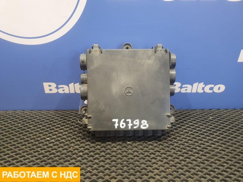 Коробка распределительная