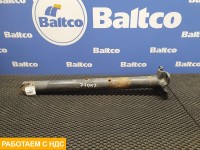 Кронштейн крепления крыла