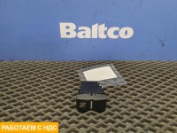 Кнопка многофункциональная